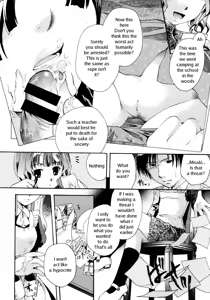 Page 8 of Koi no Slavery | Slavery of Love - preview thumbnail