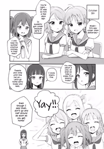 Page 24 of Yohaneko Choukyou Nikki | Yohaneko Training Diary - preview thumbnail