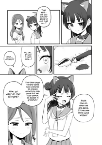 Page 5 of Yohaneko Choukyou Nikki | Yohaneko Training Diary - preview thumbnail