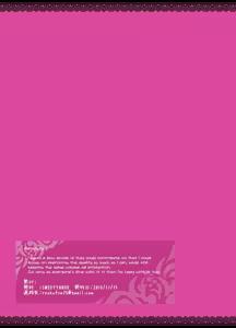 Page 11 of "SISSY A LA CARTE 5" ~Netorare Otokonoko, Teisoutai Kanri Mesuka Choukyou~ - preview thumbnail