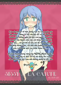 Page 15 of "SISSY A LA CARTE" ~Netorare Otokonoko, Teisoutai Kanri Mesuka Choukyou~ - preview thumbnail