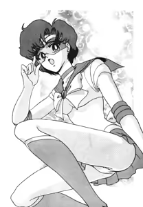 Page 140 of Sailor X Volume 1 - preview thumbnail