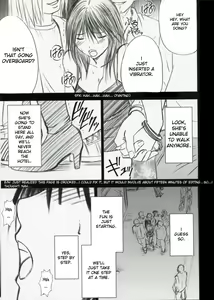 Page 12 of Yamamoto Misaki Kansen Gentei Kaijyo - preview thumbnail