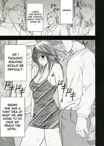 Page 6 of Yamamoto Misaki Kansen Gentei Kaijyo - preview thumbnail