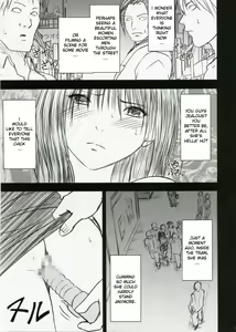 Page 10 of Yamamoto Misaki Kansen Gentei Kaijyo - preview thumbnail