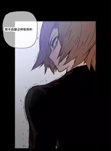Page 1001 of HouseHold Affairs 【鲤家汉化】1~75话（更新完结番外篇 二） - preview thumbnail