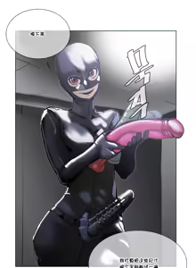 Page 1144 of HouseHold Affairs 【鲤家汉化】1~75话（更新完结番外篇 二） - preview thumbnail