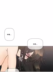Page 1166 of HouseHold Affairs 【鲤家汉化】1~75话（更新完结番外篇 二） - preview thumbnail