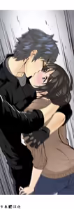 Page 118 of HouseHold Affairs 【鲤家汉化】1~75话（更新完结番外篇 二） - preview thumbnail