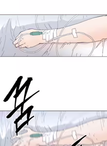 Page 1198 of HouseHold Affairs 【鲤家汉化】1~75话（更新完结番外篇 二） - preview thumbnail