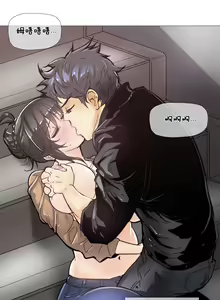 Page 124 of HouseHold Affairs 【鲤家汉化】1~75话（更新完结番外篇 二） - preview thumbnail