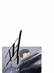 Page 1276 of HouseHold Affairs 【鲤家汉化】1~75话（更新完结番外篇 二） - preview thumbnail