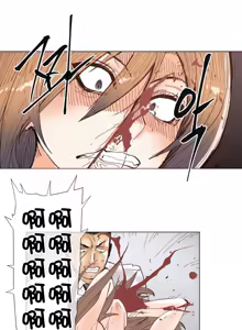 Page 1280 of HouseHold Affairs 【鲤家汉化】1~75话（更新完结番外篇 二） - preview thumbnail