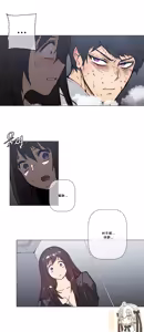 Page 1299 of HouseHold Affairs 【鲤家汉化】1~75话（更新完结番外篇 二） - preview thumbnail