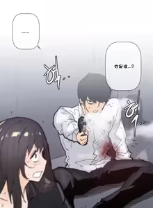 Page 1315 of HouseHold Affairs 【鲤家汉化】1~75话（更新完结番外篇 二） - preview thumbnail