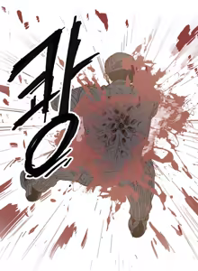 Page 1333 of HouseHold Affairs 【鲤家汉化】1~75话（更新完结番外篇 二） - preview thumbnail
