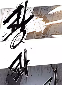 Page 1350 of HouseHold Affairs 【鲤家汉化】1~75话（更新完结番外篇 二） - preview thumbnail