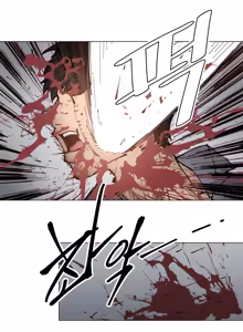 Page 1390 of HouseHold Affairs 【鲤家汉化】1~75话（更新完结番外篇 二） - preview thumbnail
