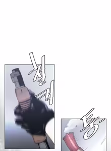 Page 1397 of HouseHold Affairs 【鲤家汉化】1~75话（更新完结番外篇 二） - preview thumbnail