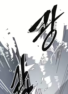 Page 1405 of HouseHold Affairs 【鲤家汉化】1~75话（更新完结番外篇 二） - preview thumbnail
