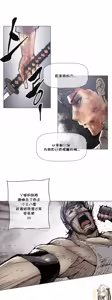 Page 1442 of HouseHold Affairs 【鲤家汉化】1~75话（更新完结番外篇 二） - preview thumbnail