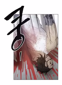 Page 1446 of HouseHold Affairs 【鲤家汉化】1~75话（更新完结番外篇 二） - preview thumbnail