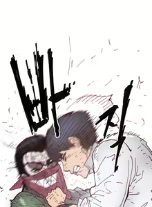 Page 1488 of HouseHold Affairs 【鲤家汉化】1~75话（更新完结番外篇 二） - preview thumbnail