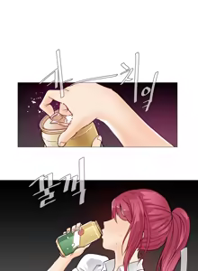Page 161 of HouseHold Affairs 【鲤家汉化】1~75话（更新完结番外篇 二） - preview thumbnail