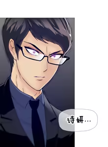 Page 224 of HouseHold Affairs 【鲤家汉化】1~75话（更新完结番外篇 二） - preview thumbnail