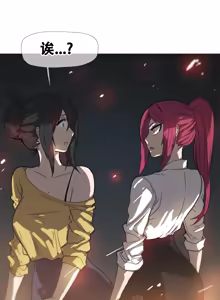Page 366 of HouseHold Affairs 【鲤家汉化】1~75话（更新完结番外篇 二） - preview thumbnail