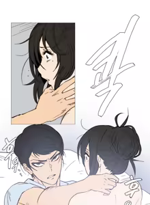 Page 518 of HouseHold Affairs 【鲤家汉化】1~75话（更新完结番外篇 二） - preview thumbnail