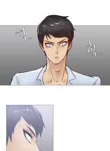 Page 539 of HouseHold Affairs 【鲤家汉化】1~75话（更新完结番外篇 二） - preview thumbnail