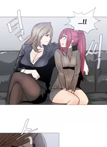 Page 564 of HouseHold Affairs 【鲤家汉化】1~75话（更新完结番外篇 二） - preview thumbnail