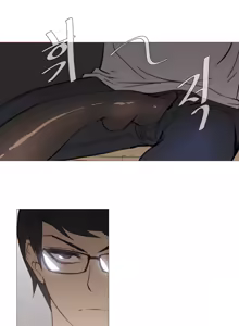 Page 636 of HouseHold Affairs 【鲤家汉化】1~75话（更新完结番外篇 二） - preview thumbnail