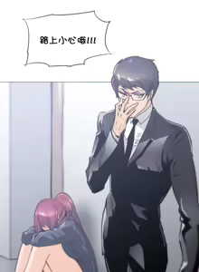 Page 725 of HouseHold Affairs 【鲤家汉化】1~75话（更新完结番外篇 二） - preview thumbnail