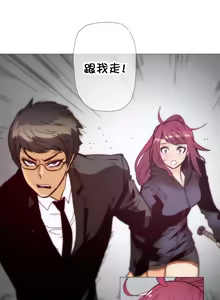 Page 726 of HouseHold Affairs 【鲤家汉化】1~75话（更新完结番外篇 二） - preview thumbnail
