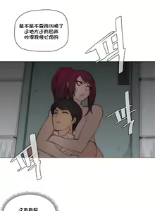 Page 902 of HouseHold Affairs 【鲤家汉化】1~75话（更新完结番外篇 二） - preview thumbnail