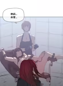 Page 914 of HouseHold Affairs 【鲤家汉化】1~75话（更新完结番外篇 二） - preview thumbnail