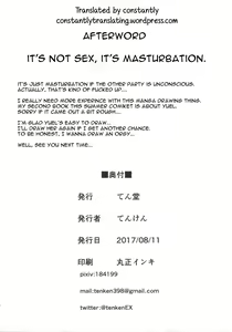 Page 18 of Yuel ga Neteru Danchou ni XXX Suru Hanashi - preview thumbnail