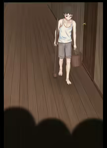 Page 25 of Iinari Nami-san - preview thumbnail