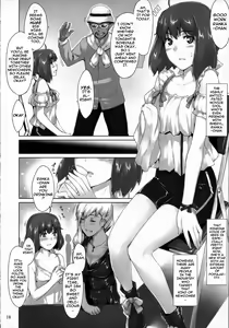 Page 17 of Imin Sendan no Geinou Jijou - preview thumbnail