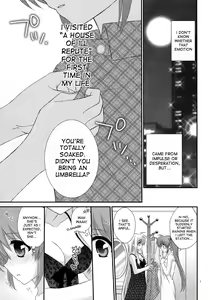 Page 6 of Transient Mermaid - preview thumbnail