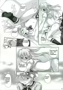 Page 15 of NAISYONO SOUMAKA - preview thumbnail