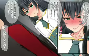 Page 157 of Shinyuu o ijime kara mamoru tame ni ore ga josou shite o shiri gakugaku chi ○ chi ○ byuubyuu - preview thumbnail