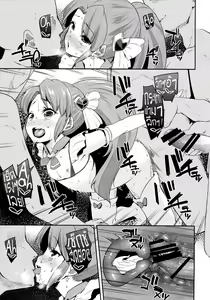 Page 18 of Happiness experience 2 - preview thumbnail