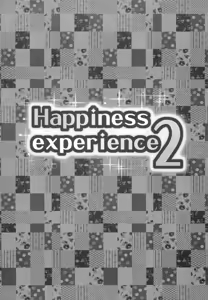 Page 3 of Happiness experience 2 - preview thumbnail