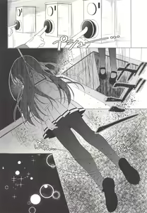 Page 21 of Heaven Lepus4 Side:Chiya - preview thumbnail