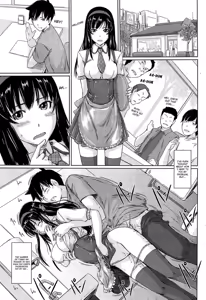 Page 129 of Welcome To Tokoharusou - preview thumbnail