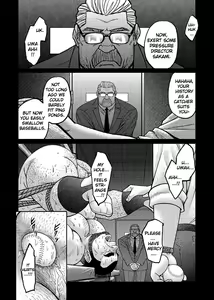 Page 3 of Okinawa Slave Island 01 - preview thumbnail