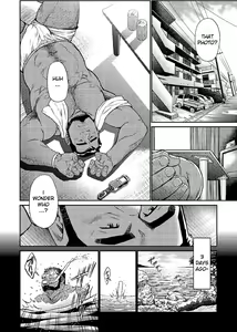 Page 9 of Okinawa Slave Island 04 - preview thumbnail